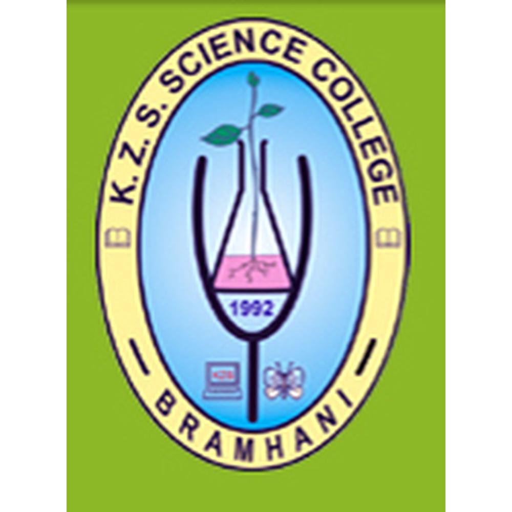 K.Z.S. Science College (KZSSC) - Logo