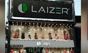 Laizer - Logo