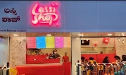 Lassi Shop - Logo