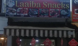Laaibah Snacks - Cover photo
