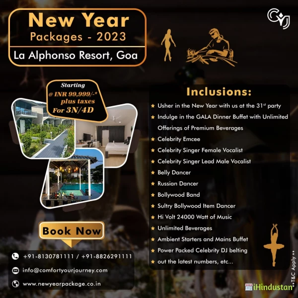 La Alphonso Marina Resorts and Spa in Goa New Year Pa - Logo
