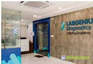 Labgenius® Diagnostics - Logo