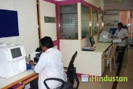 Labis Diagnostics And Speciality Clinic - Logo