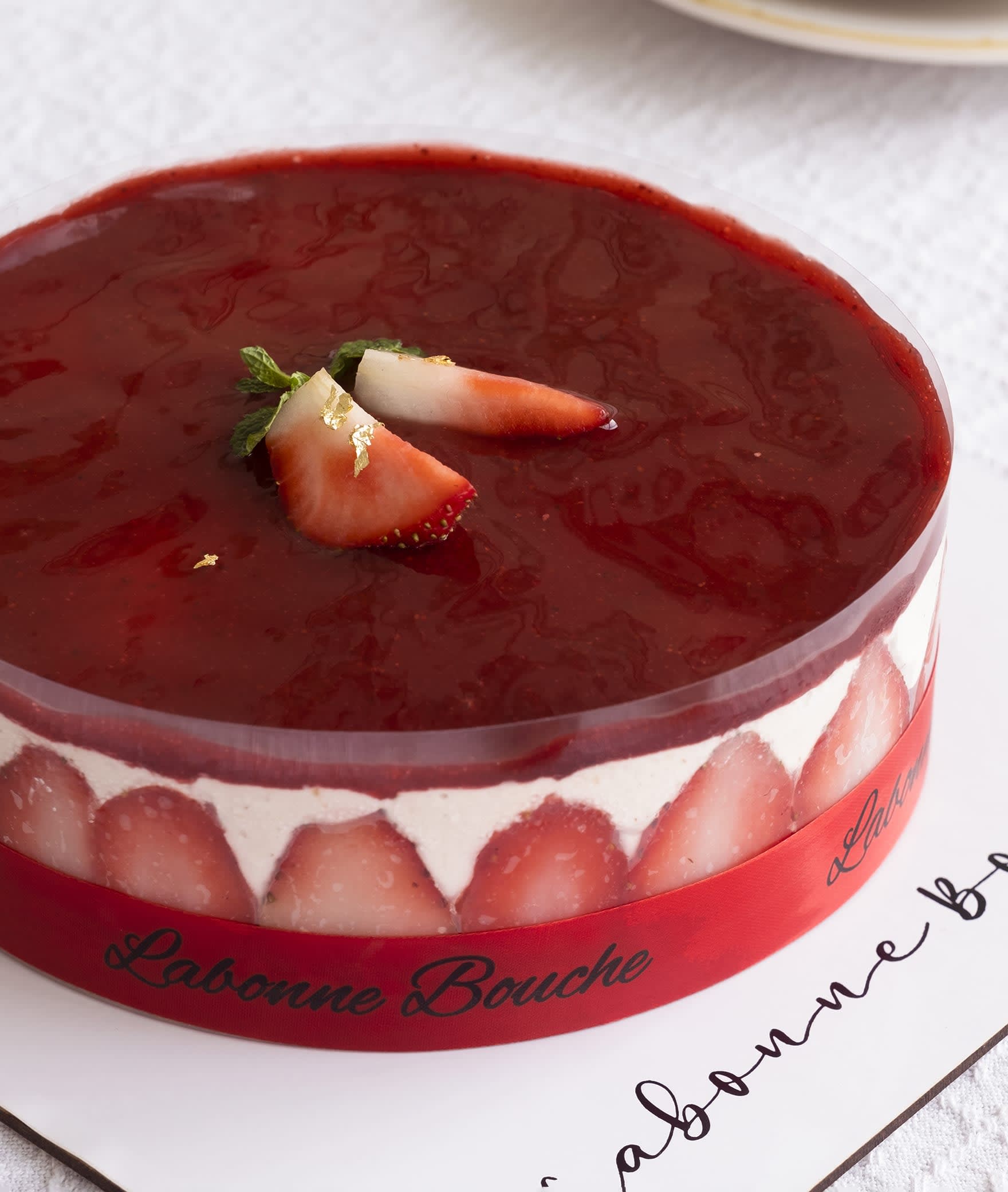 Labonne Bouche Patisserie - Logo