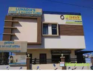 Lachu Clinic - Logo