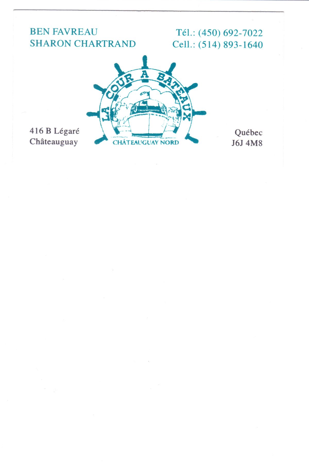 La Cour À Bâteaux - Logo