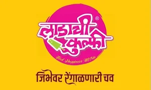 Ladachi Kulfi & Icecream - Logo