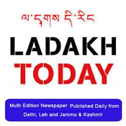 Ladakh Today 137327 - Logo