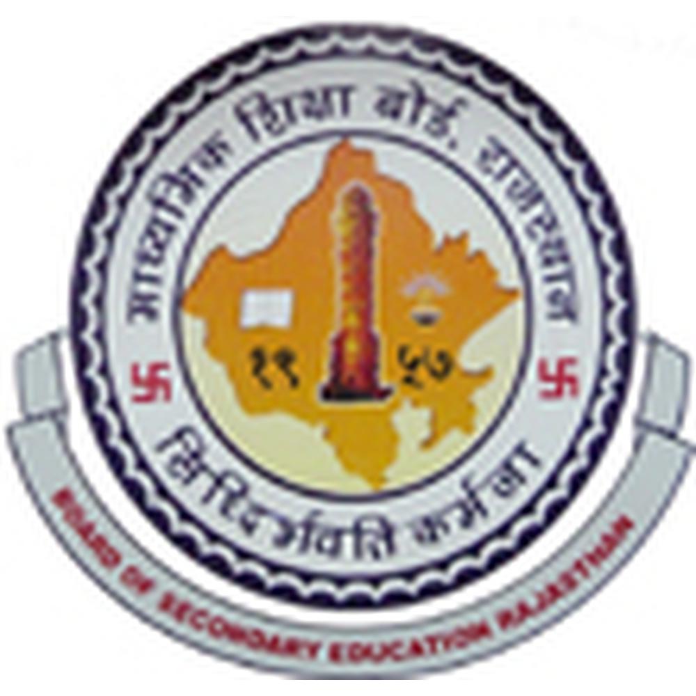 Ladwa College of Education (LCE) - Logo