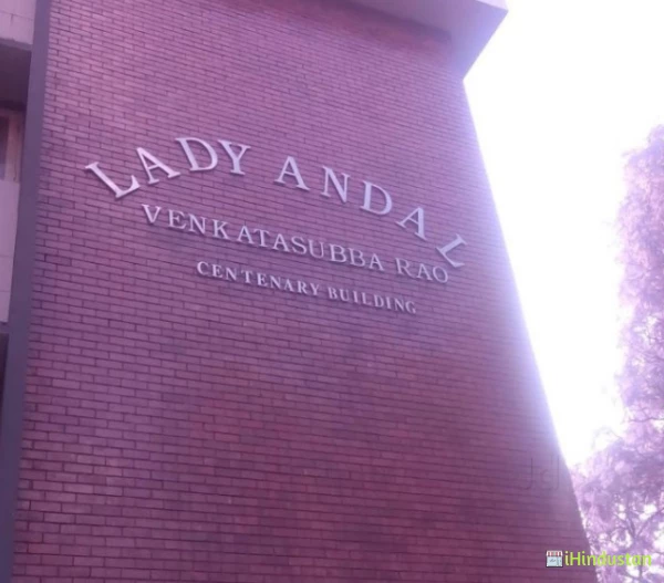 Lady Andal Venkatasubbarao Matriculation School - Logo