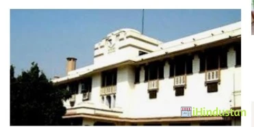 Lady Hardinge Medical College - Logo
