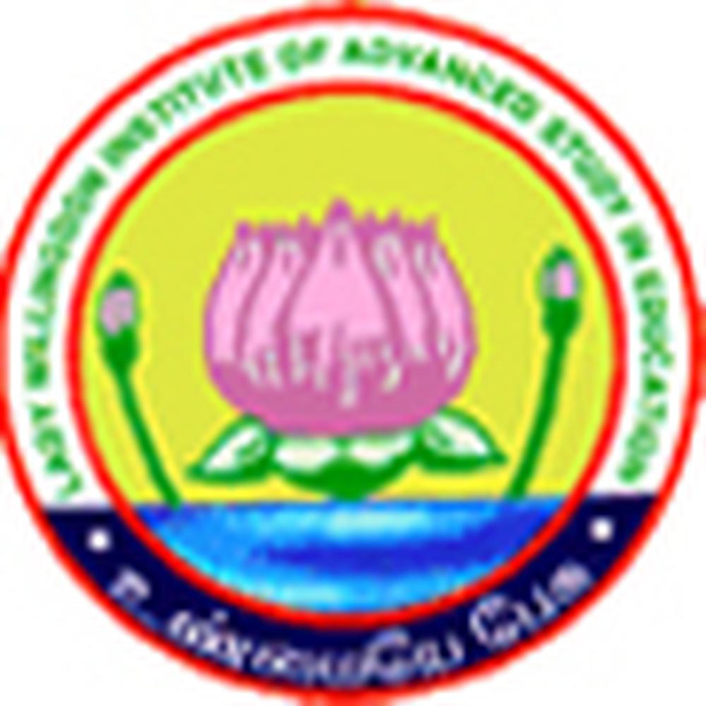 Lady Willingdon College (LWC) - Logo