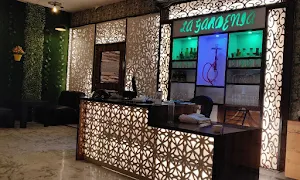 La Gardenia The Lounge - Logo