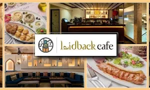 Laidback Cafe - Logo