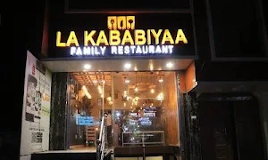 La Kababiyaa - Logo