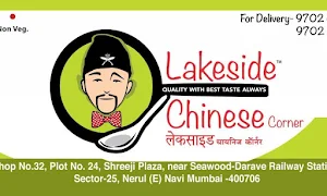 Lakeside Chinese Corner - Logo
