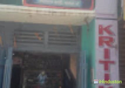 Lakhan Doctor Ka Dawakhana - Logo