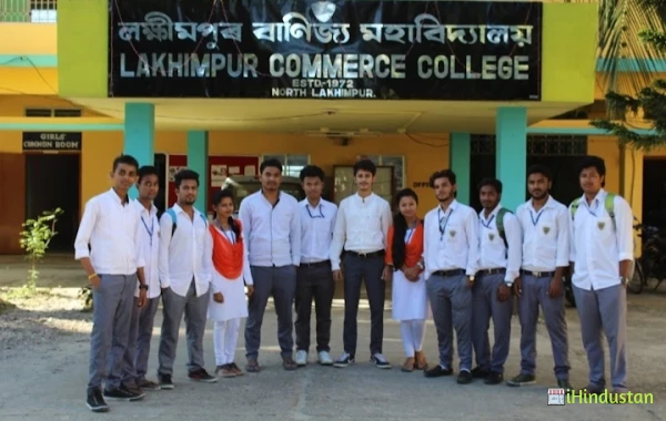 Lakhimpur Commerce College - Logo