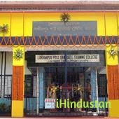 Lakhimpur Post Graduate Training College - Logo