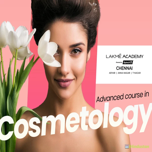 Lakme Academy - Logo