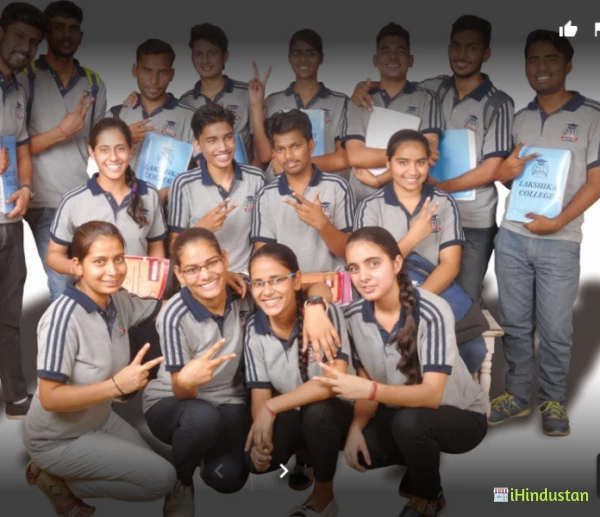 Lakshika College - Logo