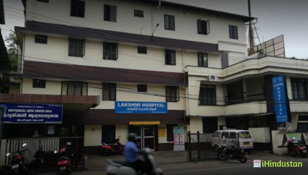Lakshmi Ayurveda Hospital - Logo