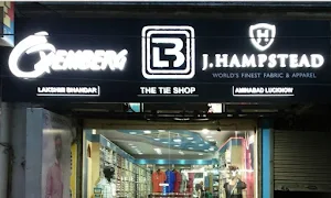 Lakshmi Bhandar - Logo
