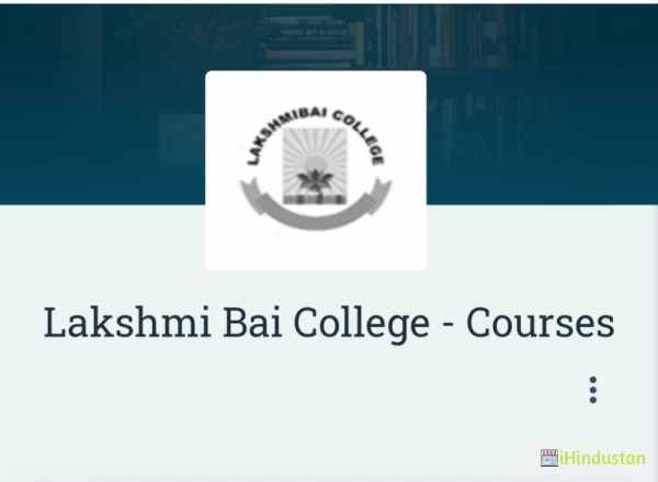 Lakshmi Bai College - Courses - Logo