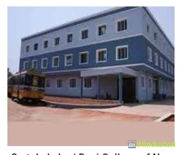 Lakshmi Devi School of Nursing - Logo