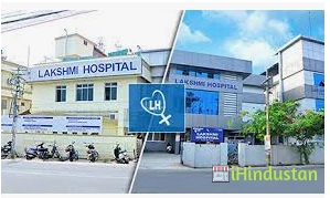 Lakshmi Hospital Palakkad - Logo