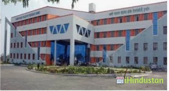 Lakshmi Narain College of Technology and Science - Logo