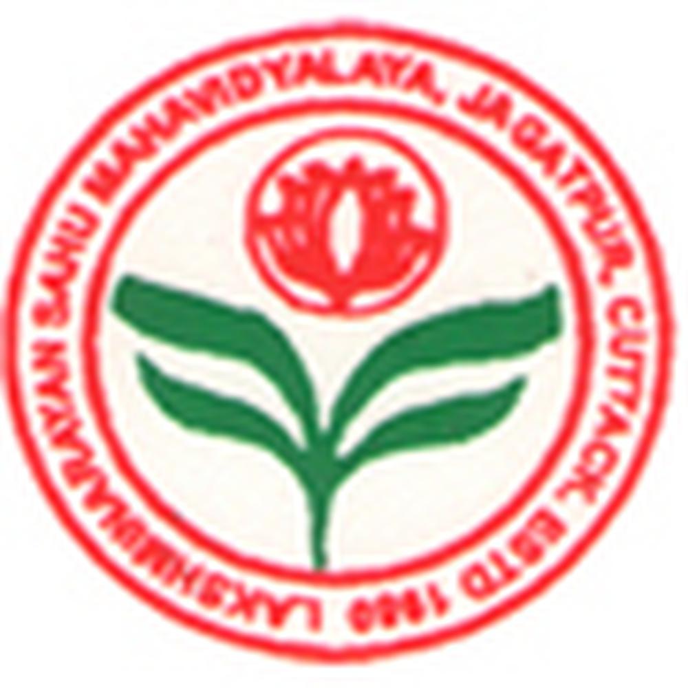 Lakshmi Narayan Sahu Mahavidyalaya (LNSM) - Logo