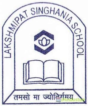 Lakshmipat Singhania School - Logo