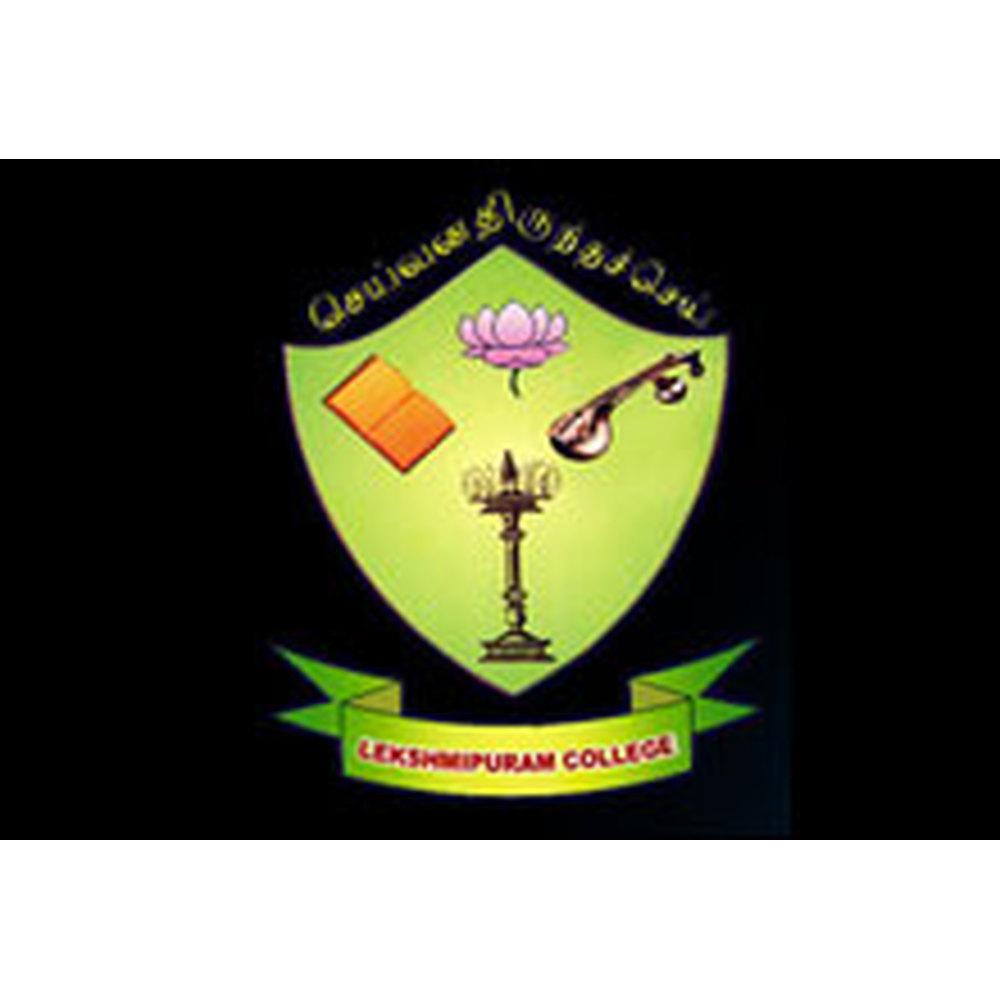Lakshmipuram College of Arts and Science (LCAS) - Logo