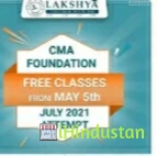 Lakshya By CA's For CA - Logo