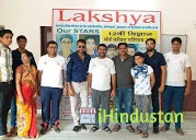 Lakshya Coaching Institute - Logo
