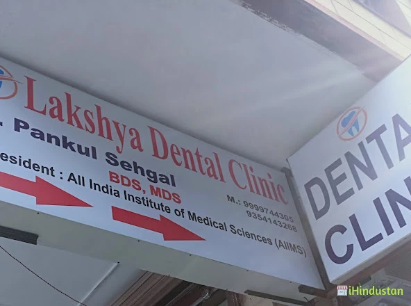 Lakshya Dental Clinic - Cover photo