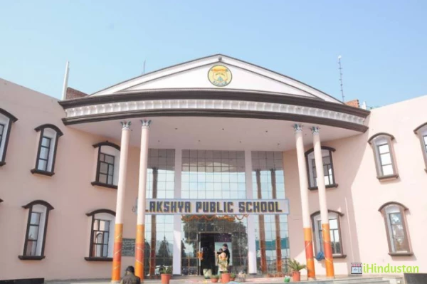 Lakshya Public School - Logo