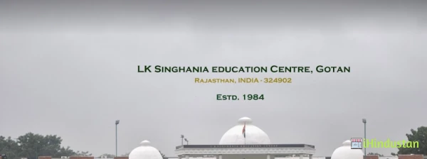 Lala Kamlapat Singhania Education Centre - Logo