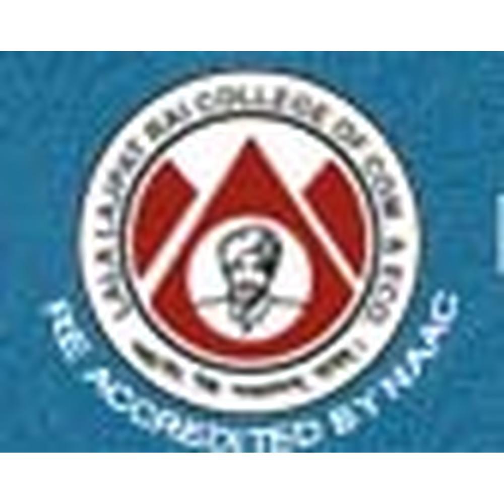 Lala Lajpatrai Group Of Institutions - Logo