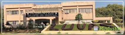 Lala Lajpat Rai University of Veterinary & Animal Scien - Logo