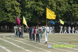 Lala Laxmi Narayan Degree College - Logo
