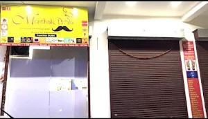 Lala Pakode Wala - Logo