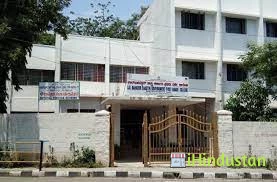 Lalbahadur Sastry Government Art Science and Commerce C - Logo