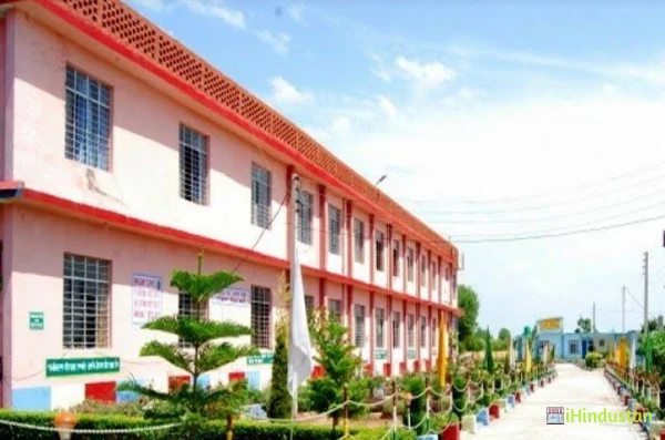 Lal Bahadur Shastri College of Education, Kathua - Logo