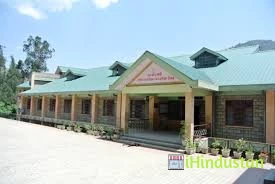 Lal Bahadur Shastri Government Degree College - Logo