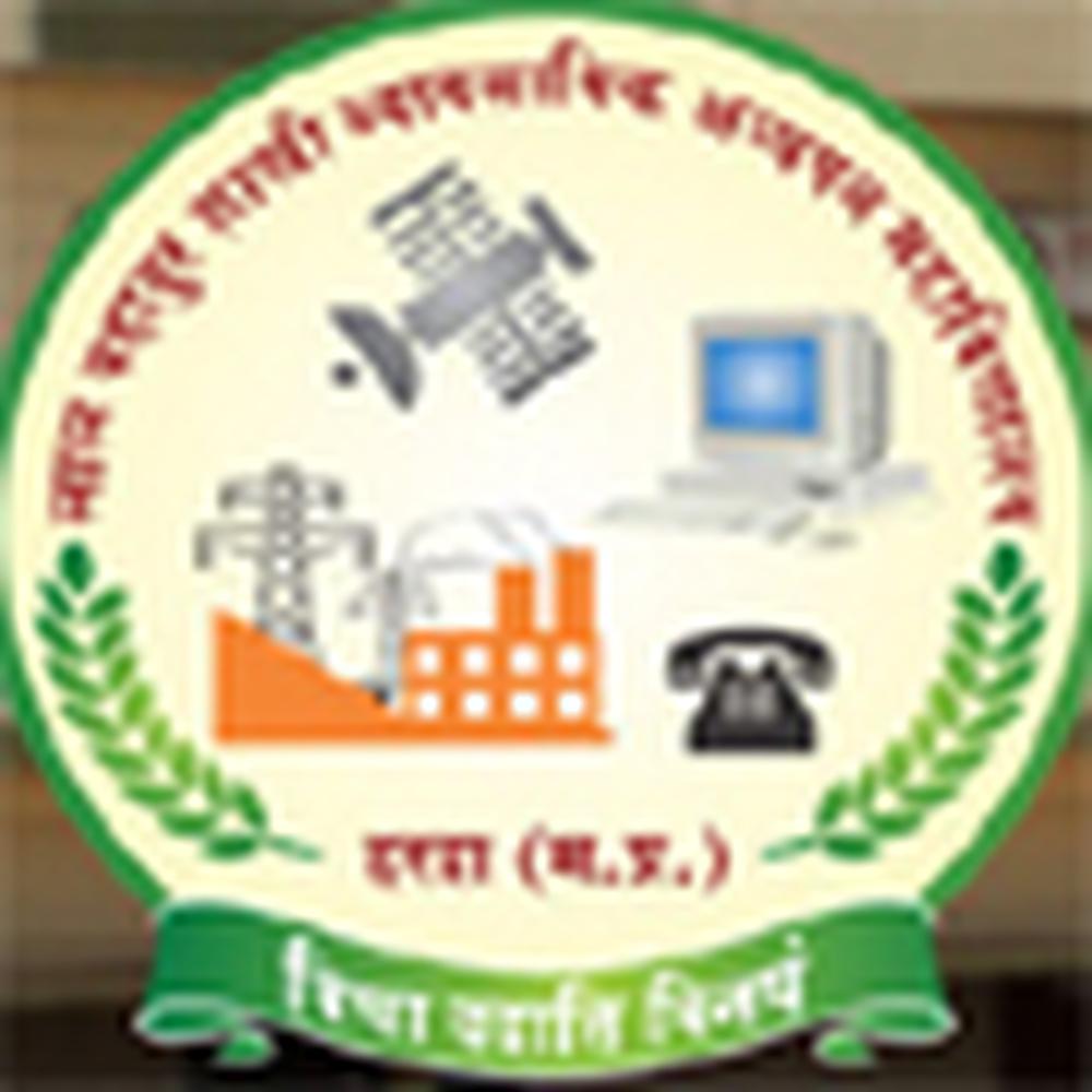 Lal Bahadur Shastri Vyavsayik Adhyayan Mahavidyalaya (LBSVAM) - Logo