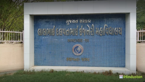 Lalbhai Dalpatbhai College of Engineering - Logo