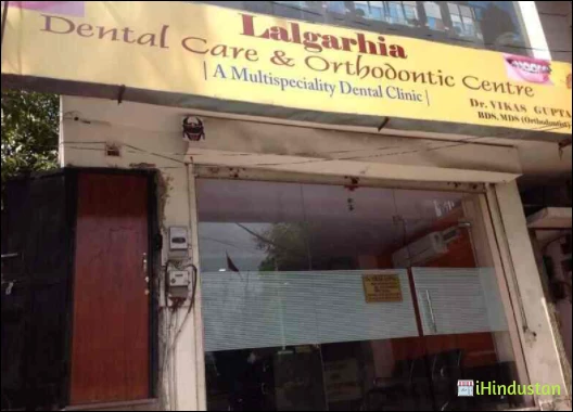 lalgarhia dental care & orthodontic center - Logo