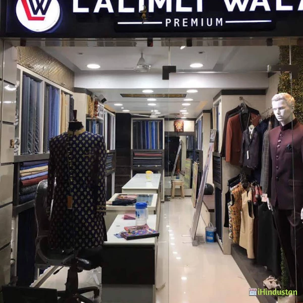Lalimli Wala - Logo